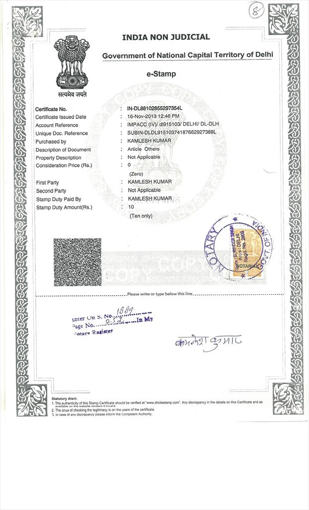 IMAGES/21 AC 340008.jpg